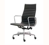 Eames Aluminum Group Executive Chair